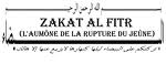 L'aumône du Fitr