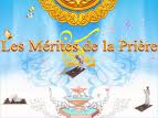 Les mérites de la prière