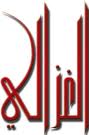 Livres d'Al-Ghazâli - الغزالي
