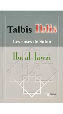Extrait de 