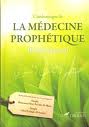 Extrait de la médecine prophétique