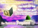 Les parents du Prophète (As-Souyouti)