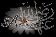 Biographie de 'Aïcha - عَائِشَة