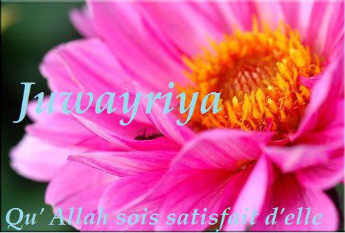 Biographie de Jouwayriya