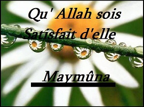 Biographie de Maymoûna