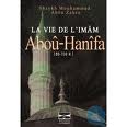 Abou Hanîfa - أَبُو حَنِيفَة