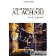 Al-Ach'ari - الأشعاري