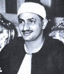 Mouhammad Siddiq al-Minchâwi - محمد صديق المنشاوي