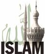 L'Islam - الْإِسْلَام