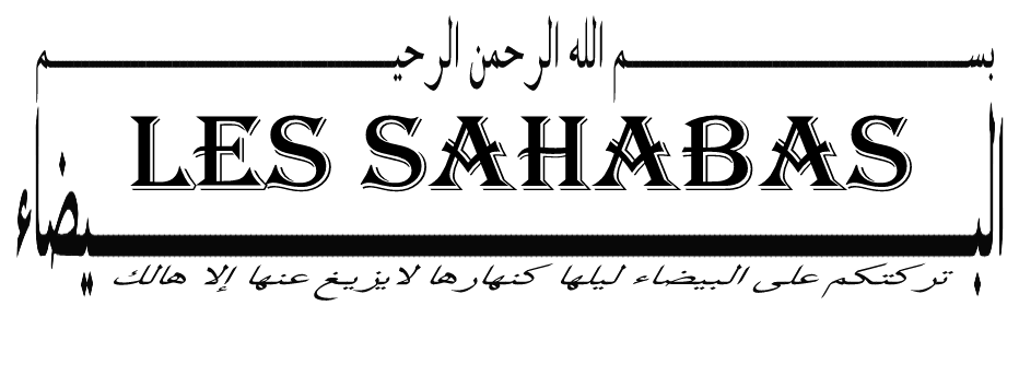 Les compagnons - الصَّحَابَة