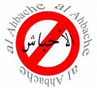Les Ahbâch - الاحباش