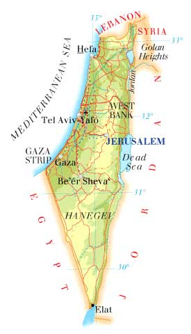 La Palestine - فلسطين