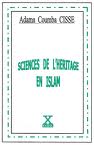 L'héritage - الْفَرَائِض