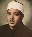 Les vidéos de 'Abd As-Samad 'Abd al-Basit